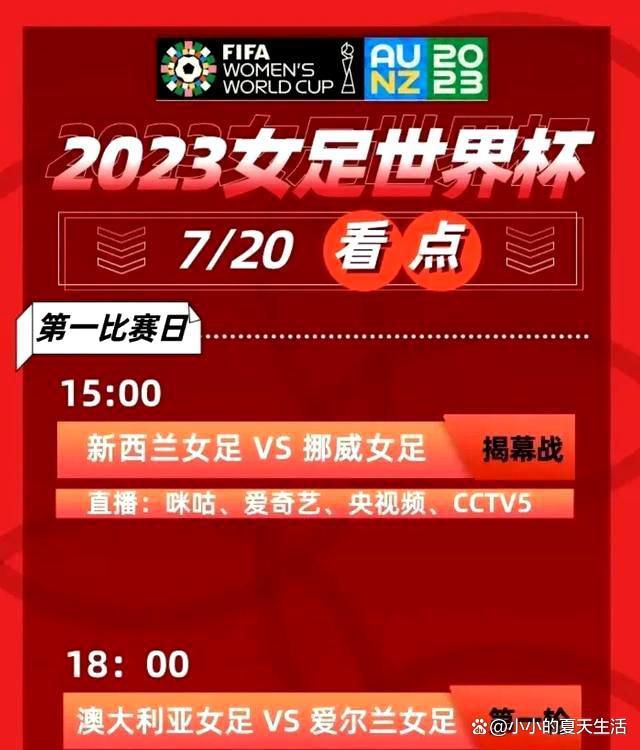 这封信里，她第一次讲到四只小兔子的故事：佛洛普西、莫普西、棉尾巴和比得……1902年，第一本以比得兔为主角的童话书《比得兔的故事》正式出版，波特小姐塑造了一个穿着蓝色夹克，聪明勇敢，又调皮敏捷的小兔子形象